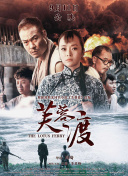 男人的天堂av免费