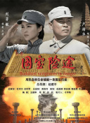 91视频入口