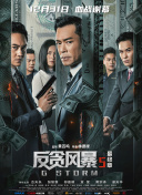 欧美一区二区三区放荡人妇