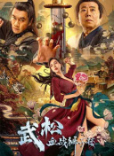 亚洲二区在线
