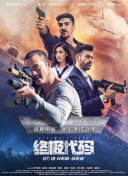 国产免费亚洲
