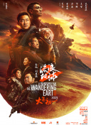 亚洲情在线