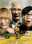动漫艳母在线