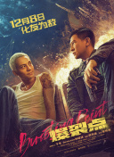 高清下载电影网站