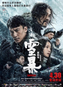 国产网站在线
