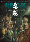 rgb灯光怎么控制