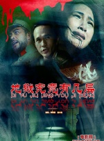 青青青视频在线免费观看
