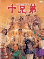 国产传媒一区二区三区呀