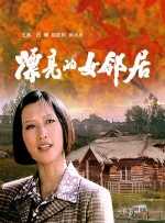 粉嫩av在线播放