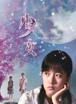 久久大香伊焦在人线免费