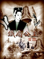 麻豆被抓