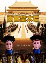 古惑仔在线观看免费完整版高清