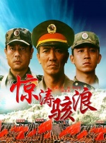 上瘾：偷窥狂2020