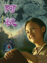 欧美一区视频在线