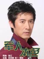 推女郎松果三点尽露视频