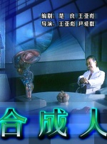 朋友的性教育