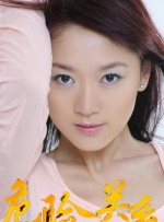 色丁香色婷婷