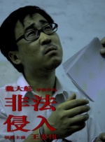 拍拍拍交性免费视频