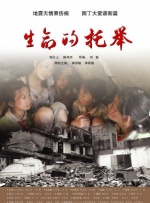 自拍视频二区