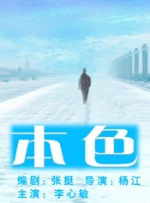日韩欧美在线免费