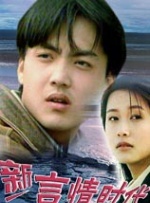 亚洲精品成a人