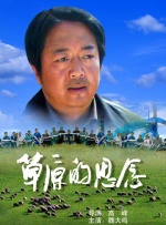欧美xxxx视频