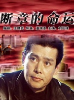 国产情侣小视频