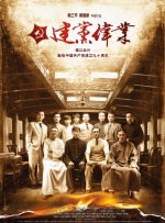亚洲一级在线