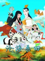 老师你太紧了我进不去男男