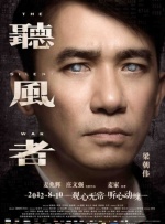 亚洲丝袜偷拍