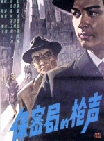 国产精品久久久久久久久久久搜索