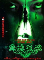 人体欣赏ppt和ppt哪个好
