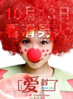啊灬啊灬啊灬啊灬高潮在线看