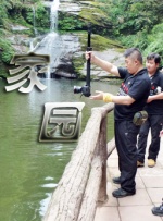 一区在线播放