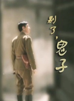 久久国产免费福利永久