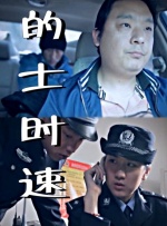 欧美妇交