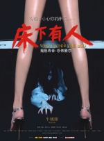 欧美嫩草影院