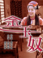 欧美一二三四