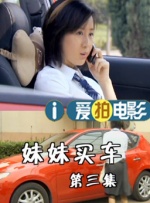 国产a久久精品一区二区三区