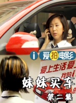 日本一区二区免费在线观看