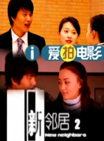 美女裸身直播