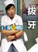婷婷午夜激情