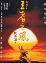亚洲免费va