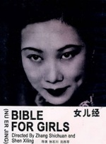 草莓视频幸福宝
