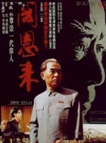 永久免费的av电影