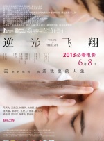 vk视频挠