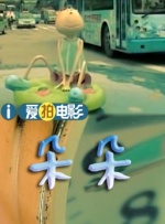 国产精品亚洲精品一区二区三区