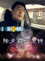 色播电影院