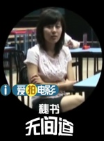 亚洲精品亚洲一区二区