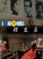 啦啦啦中文在线观看日本
